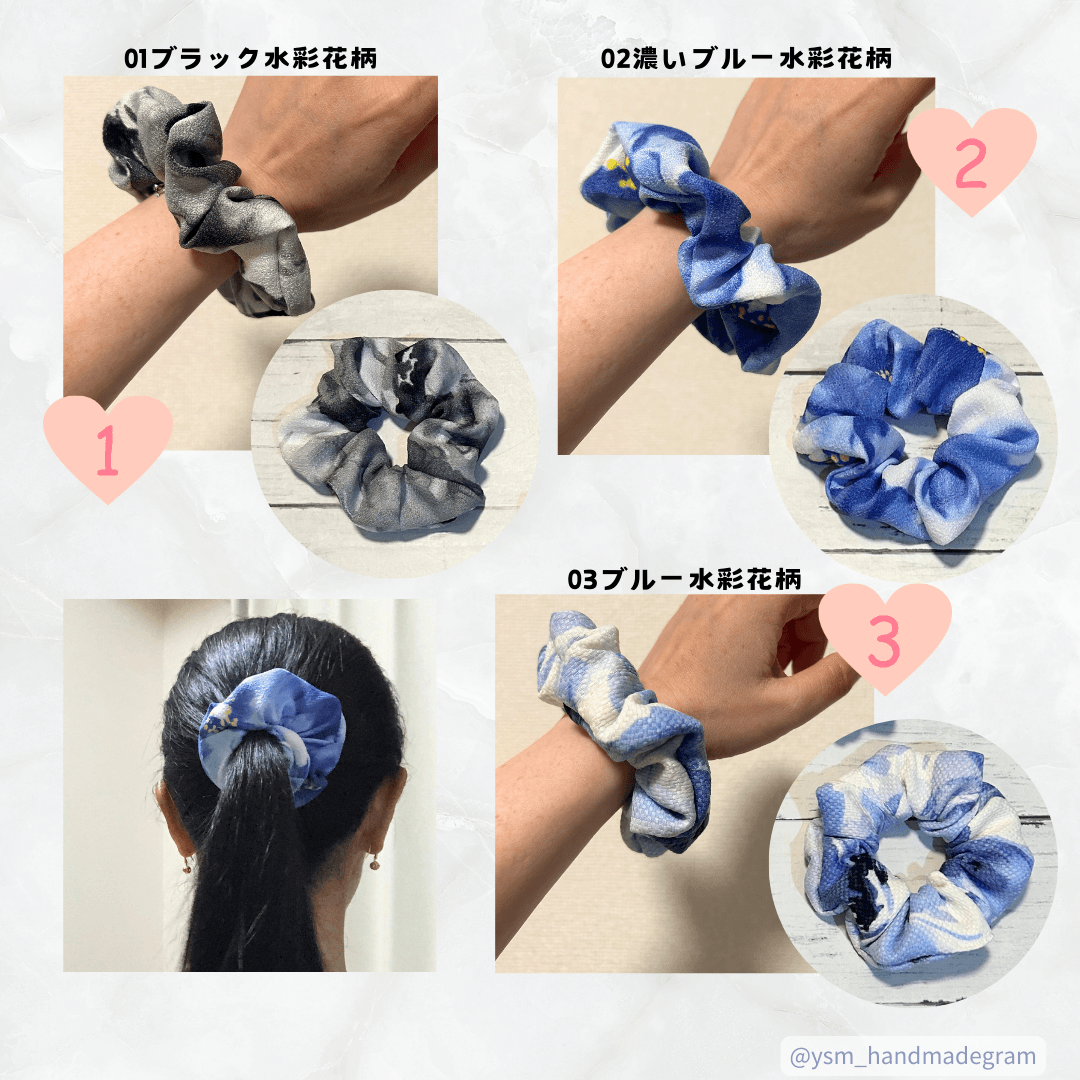 シュシュ　水彩花柄シリーズ1枚目の画像