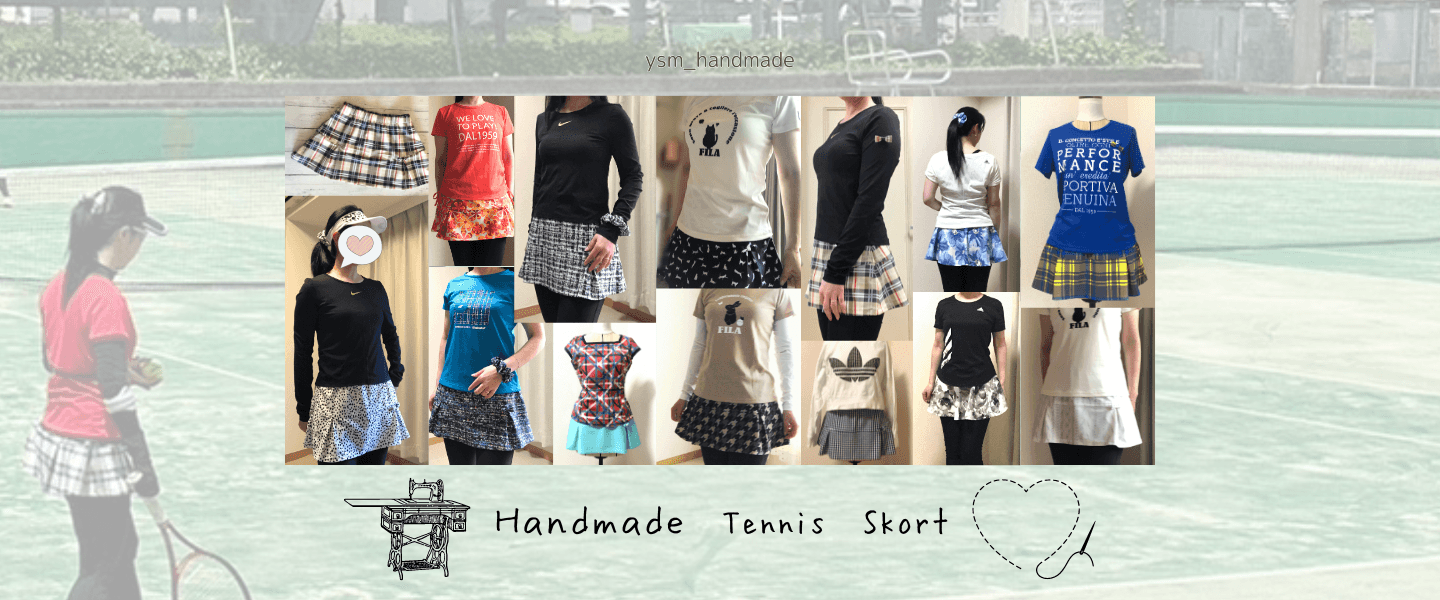 Tennisware cheap